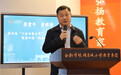 合肥市琥珀名城小学举办第四届“阅来悦好”亲子读书会活动