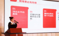 北京中医药大学东方医院秦皇岛医院王妍、王晓玲在市直卫健系统职工讲书大赛获佳绩