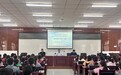 气象科普盛宴  专家朱定真走进定远县炉桥一小成功开展气象科普巡讲活动
