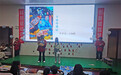 科技创新绘就梦想画卷——安徽中药科技学校第八届绘画大赛圆满落幕