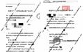 西安“居民被开通养老金账户”案二审维持原判 银行涉事人员被问责