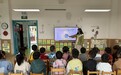 来安县水口镇中心幼儿园开展世界地球日主题日活动