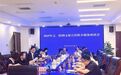 “五一”长沙游玩指南来了！看长沙文旅的“新意”与“心意”