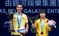 澳门乒乓球世界杯：孙颖莎成功卫冕 国乒男单丢冠