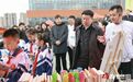 鸡西市举行第三届“书润鸡西”全民阅读季活动启动仪式暨文明实践阅读交流活动