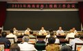 海南海上搜救2024年救助遇险人员490人 创历史新高