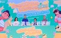 425婴幼儿呼吸健康科普展持续至5月8日，快来为宝宝健康“抄作业”！