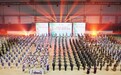 10300人参加！这场盛会，即将在日照举办！