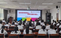 北京中医药大学东方医院秦皇岛医院开展新入职员工岗前培训