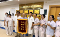 机器人联合无管微创技术领航肺癌治疗