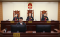 当庭认罪悔罪！山东一市人大常委会原副主任一审被控受贿3835万余元