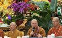 达义法师在国际佛教文化交流大会呼吁：不为狭隘利益分裂，共织因陀罗网
