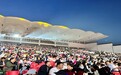 山西司徒小镇“世界最大规模打铁花实景剧表演”成功挑战世界纪录