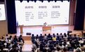 91岁人民艺术家王蒙宁波开讲，寄语青年攻读经典，写真感受