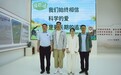 宠巴适猫粮战略升级！携手国企工厂与生物科技巨头深耕研发与供应