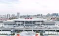 新站房惊艳亮相！新建日照站站房4月26日启用