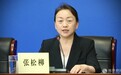 政在发布丨多部门协同发力 陕西2024知识产权保护成效显著