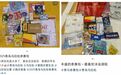 奔跑吧，青岛！今天这座城太飒了！