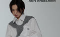 法国先锋设计师品牌ANN ANDELMAN杭州万象城形象店启幕