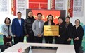 共建金融知识林，播撒绿色新希望 ——中荷人寿大连分公司携手长兴路社区开展金融教育宣传活动