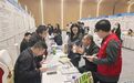 收获满满 江门赴京汉两地招才引智