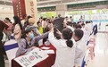江西中医药大学银龄志愿者服务队在景德镇义诊