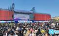 2025“春游齐鲁”服务消费季、第42届潍坊国际风筝会暨2025潍坊风筝嘉年华开幕