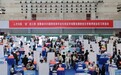 安徽省2025届财经类毕业生就业市场暨安徽财经大学春季就业实习双选会举办