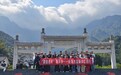萍乡武功山擦亮“户外天堂”名片 年接待户外爱好者突破百万