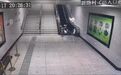 15秒！武汉地铁辅警一路“狂飙”60米 按停扶梯救下3人