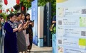 河北沧州：“书卷长流·智阅无界”线下书展带来智能时代阅读新感受
