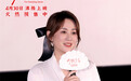 《水饺皇后》沈阳路演 马丽谈首演励志大女主感受