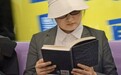 对话地铁读书人｜豪宅房产经纪人：读书使我免于抑郁