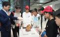 开启地球生命探索新篇章 “三秦远古生物”展厅正式开展