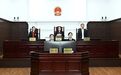 全国首例！董监高承诺增持却一股没买，被判赔偿近80万