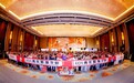 佳能EOS青年影像学院暨第三届佳能大学生影像节在西安盛大开幕