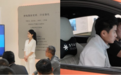 STARTRADER星迈携手乐道汽车共赴低碳之旅 新能源试驾活动致敬世界地球日