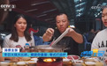 央视采访长轻营养师给出健康火锅全攻略：吃得美味又安心
