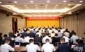 傅贵荣：深化交流互鉴 续写共赢新篇 全力推动对口支援和区域合作工作再上新台阶