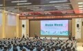 陕西旅游烹饪职业学院2025届高校毕业生暨2023级学生顶岗实习校园招聘双选会隆重举办