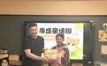 康盛童话园·小小读者大梦想——康盛花园社区成功举办读书节活动