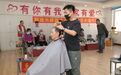 “信小助”让老人感受家的温暖