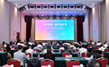 无锡高新区2025年知识产权宣传周启动