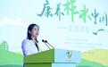 2025年“康养柞水中国行”大型文旅推介活动在西安圆满举行