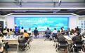 西安汽车职业大学召开2025年“书记校长访企拓岗促就业专项行动”暨校企对接座谈会