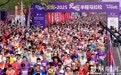用奔跑解码千年古城 文体旅融合造就定州“窑变”