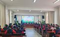 校社协同“护苗” 共筑清朗文化环境——安徽和县镇淮社区联合学校开展“扫黄打非”专项活动