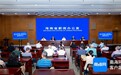 海南构建特色职业技能竞赛体系 2022年以来培养选拔技能人才7300余人