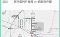 注意！这3条公交线路有调整
