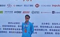 海尔·2025青岛马拉松冠军诞生 王佳浩蝉联青岛马拉松国内冠军